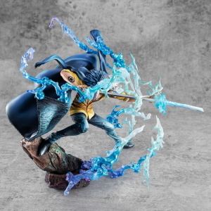 One Piece - WA-MAXIMUM Trafalgar Law Portrait Of Pirates MegaHouse