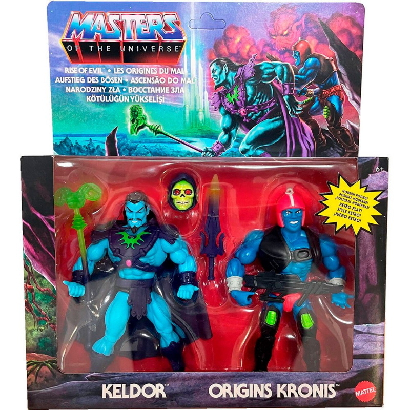 Masters of the Universe Origins 2-Pack Keldor & Kronis Mattel