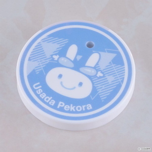 Hololive Production - Nendoroid Action Figure Usada Pekora Casual Outfit Ver. Good Smile Company