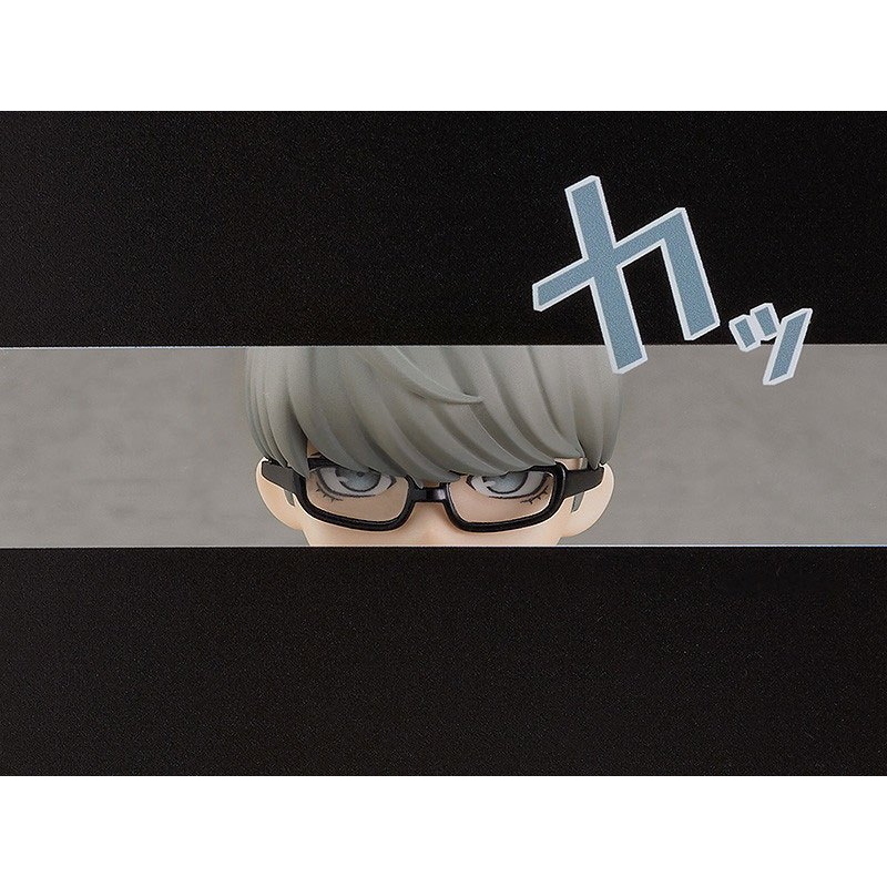Persona 4 Golden - Nendoroid Action Figure Yu Narukami Good Smile Company