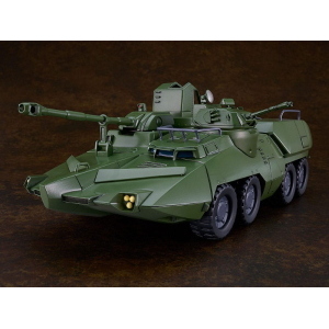 Giant Gorg - MODEROID Model Kit Carrier Beagle Good Smile Company