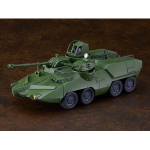Giant Gorg - MODEROID Model Kit Carrier Beagle Good Smile Company