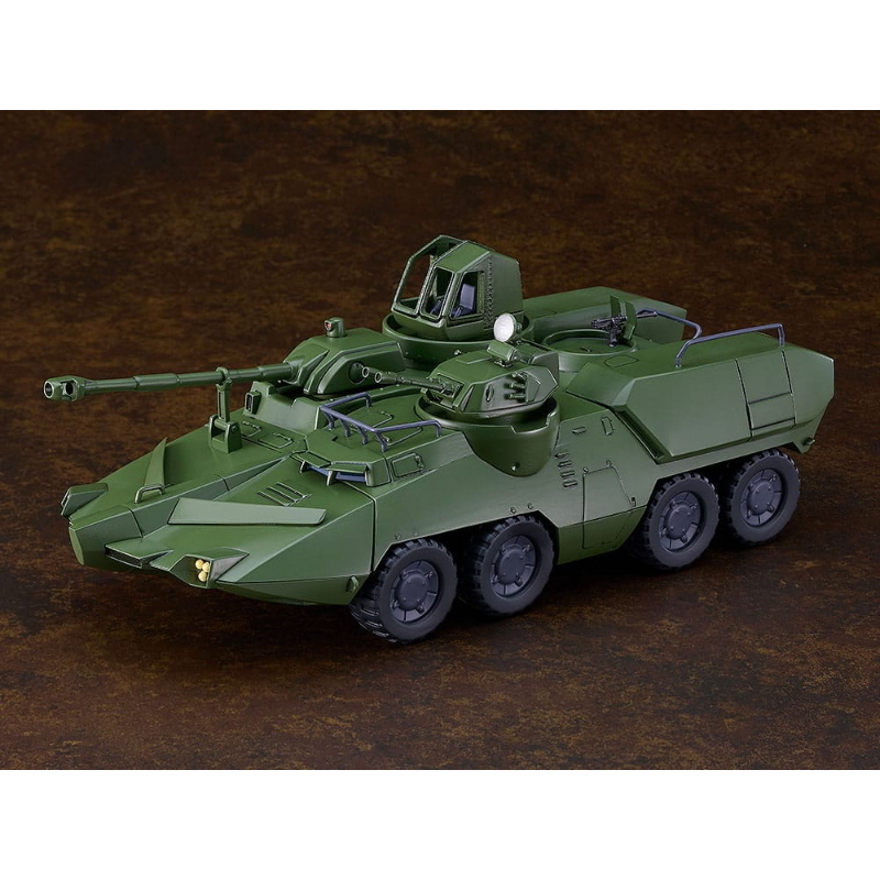 Giant Gorg - MODEROID Model Kit Carrier Beagle Good Smile Company