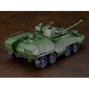 Giant Gorg - MODEROID Model Kit Carrier Beagle Good Smile Company