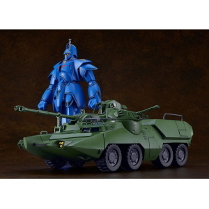 Giant Gorg - MODEROID Model Kit Carrier Beagle Good Smile Company