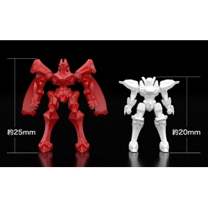 Platinumhugen Ordian - MODEROID Model Kit Good Smile Company