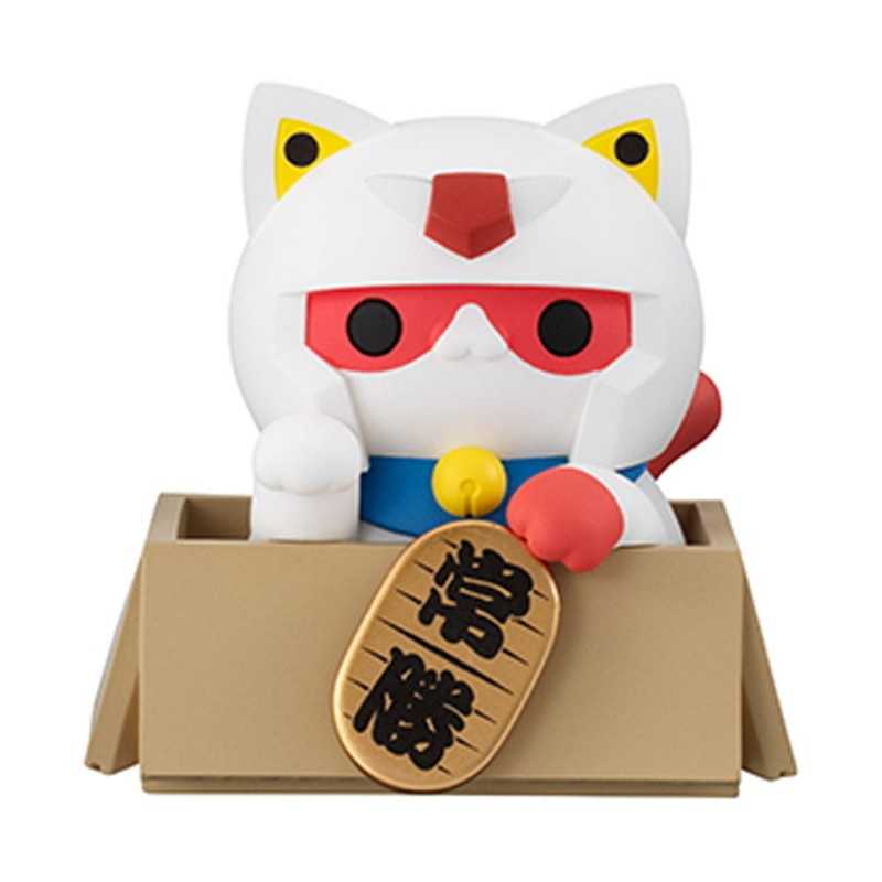 Mobile Suit Gundam - Mega Cat Project Nyandam Luckycat Set 6 Figure MegaHouse
