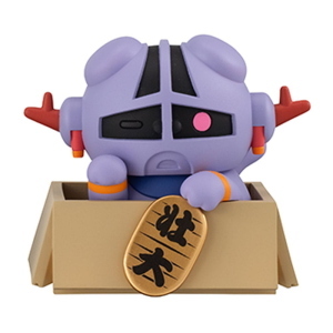 Mobile Suit Gundam - Mega Cat Project Nyandam Luckycat Set 6 Figure MegaHouse