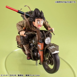 Dragon Ball Z - Son Goku & Bike Desktop Real McCoy EX MegaHouse