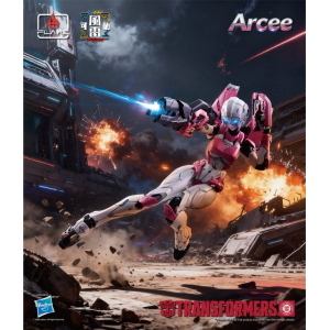 Transformers - Arcee Furai Action Flame Toys