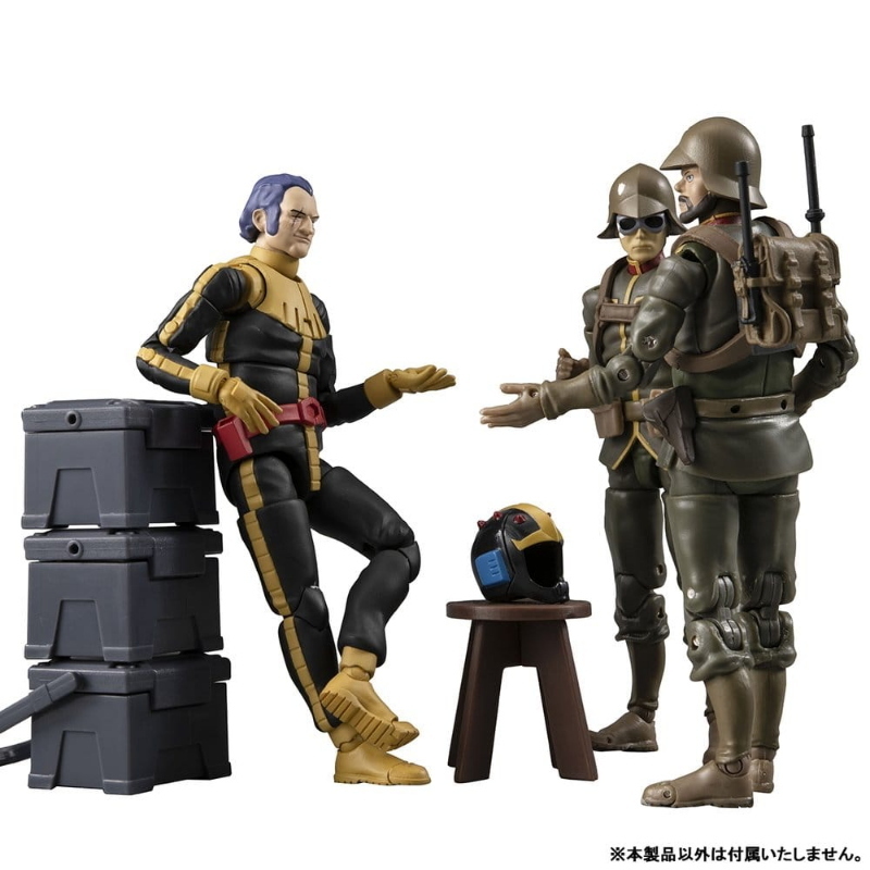 Mobile Suit Gundam - Black Tri-Stars Mash Normal Suit Ver. G.M.G. MegaHouse