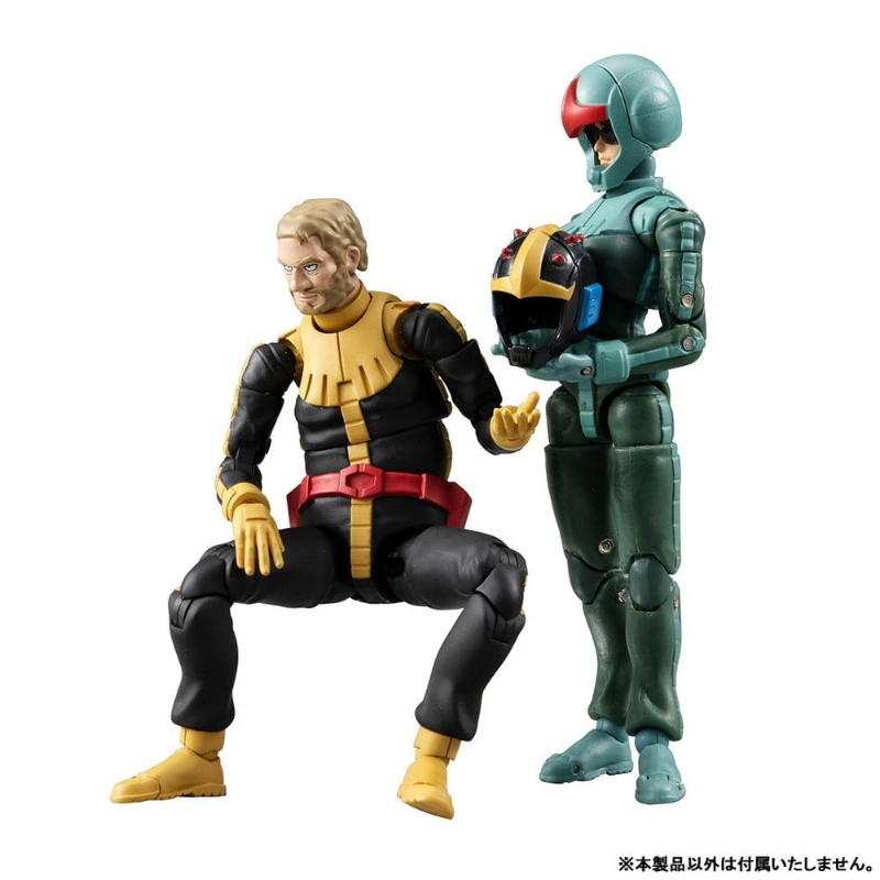 Mobile Suit Gundam - Black Tri-Stars Gaia Normal Suit Ver. G.M.G. MegaHouse