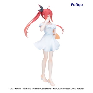 Date A Live - V Kotori Itsuka Summer Dress Furyu