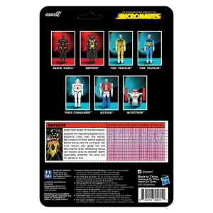 Micronauts - Emperor ReAction+ Super7