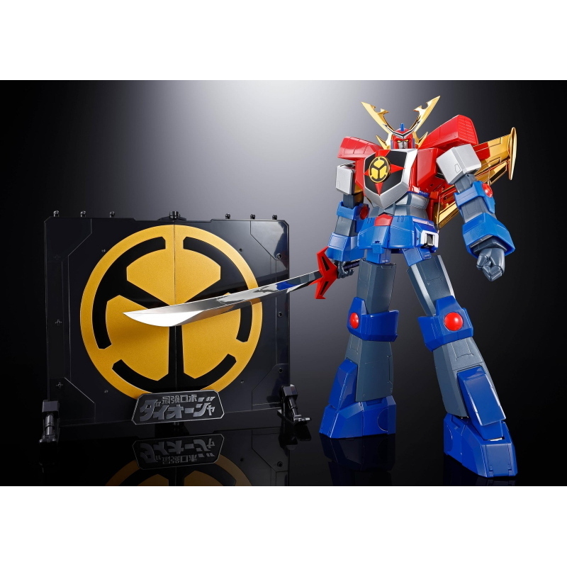 Robot King Daioja - GX-61R Soul of Chogokin Bandai
