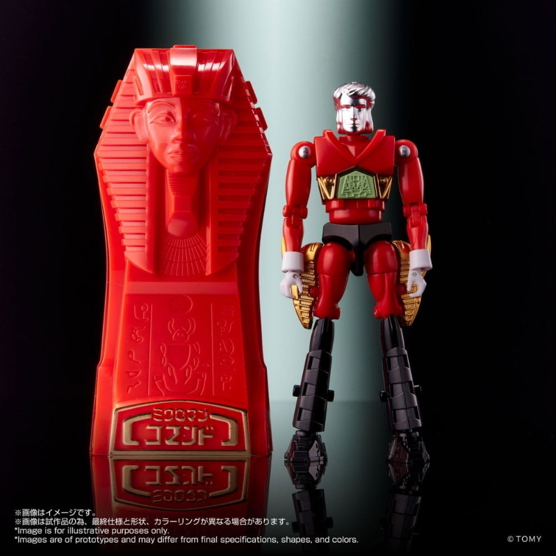 Microman - Command No. 2 Set LegacySoul Takara Tomy