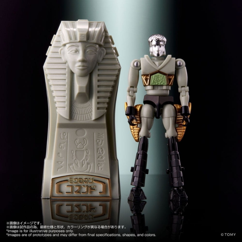 Microman - Command No. 2 Set LegacySoul Takara Tomy