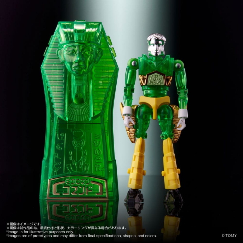 Microman - Command No. 2 Set LegacySoul Takara Tomy