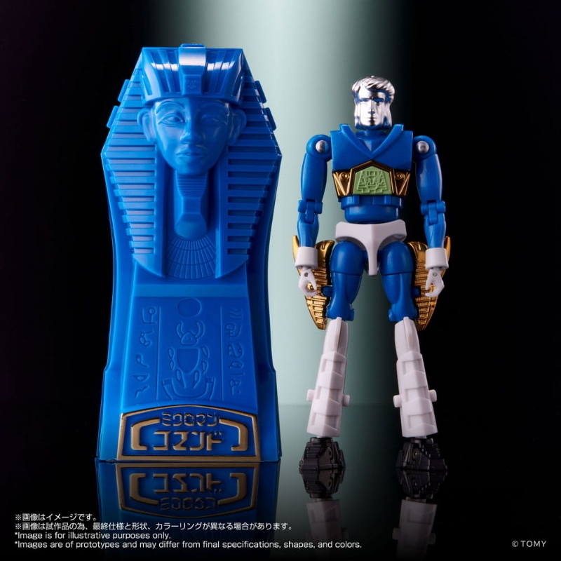 Microman - Command No. 2 Set LegacySoul Takara Tomy