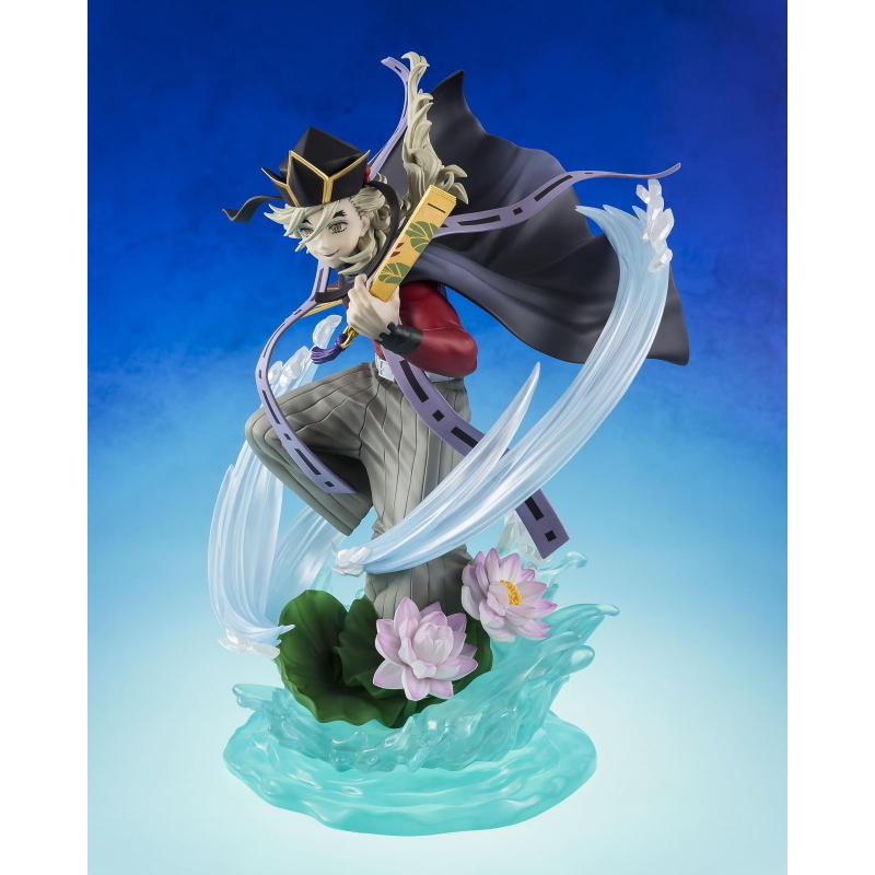 Demon Slayer - Infinity Castle Doma Figuarts ZERO Bandai